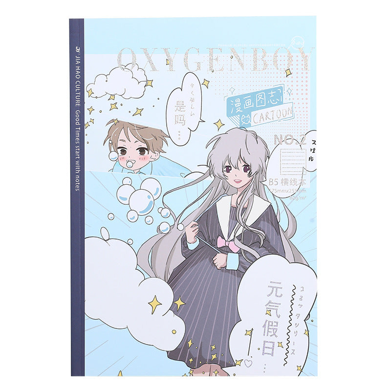 B5 Cute Cartoon Comic Series Notebook